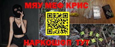 дурь Бузулук