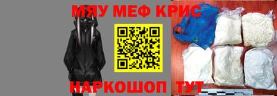 дурь Бузулук