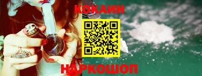 дурь Бузулук