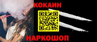 дурь Бузулук