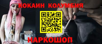 дурь Бузулук