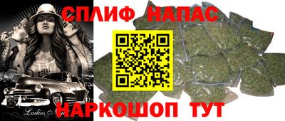 ALPHA-PVP Бугуруслан
