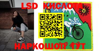 ALPHA-PVP Бугуруслан