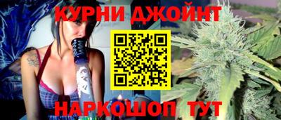 меф Будённовск