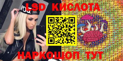 ALPHA-PVP Бугуруслан
