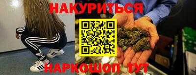 дурь Бузулук