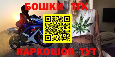 дурь Бузулук