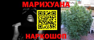 дурь Бузулук