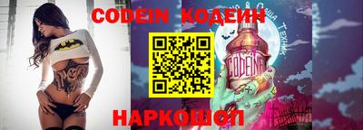дурь Бузулук