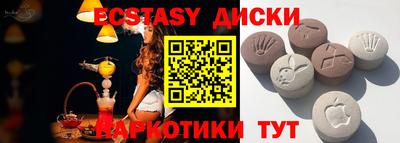 ALPHA-PVP Бугуруслан