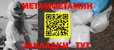 ALPHA-PVP Бугуруслан