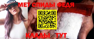 ALPHA-PVP Бугуруслан