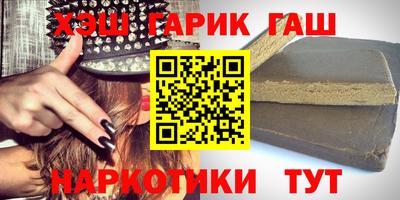 меф Будённовск