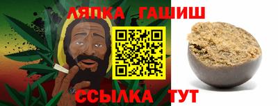 дурь Бузулук