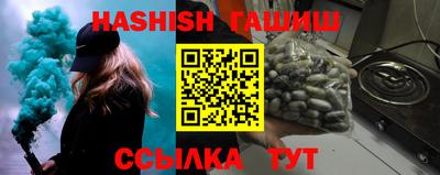 дурь Бузулук