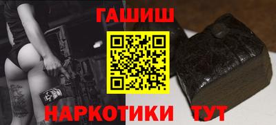 ALPHA-PVP Бугуруслан