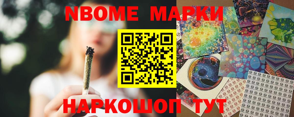 Тобольск  Лсд 25 экстази ecstasy  ЛСД экстази ecstasy  Вход с VPN 